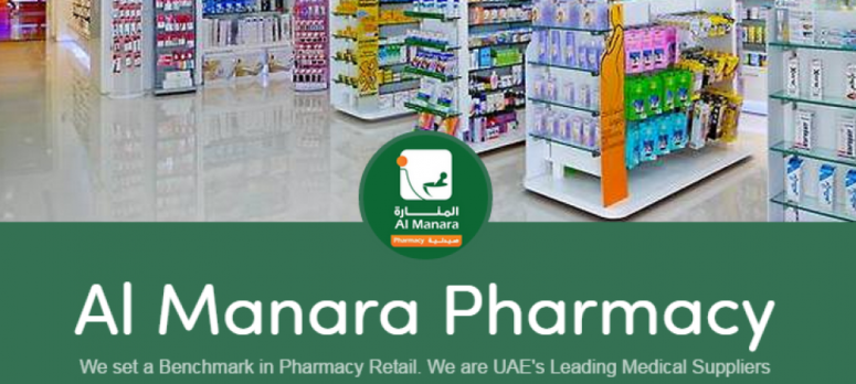 Pharmacy, Medicine, Healthcare